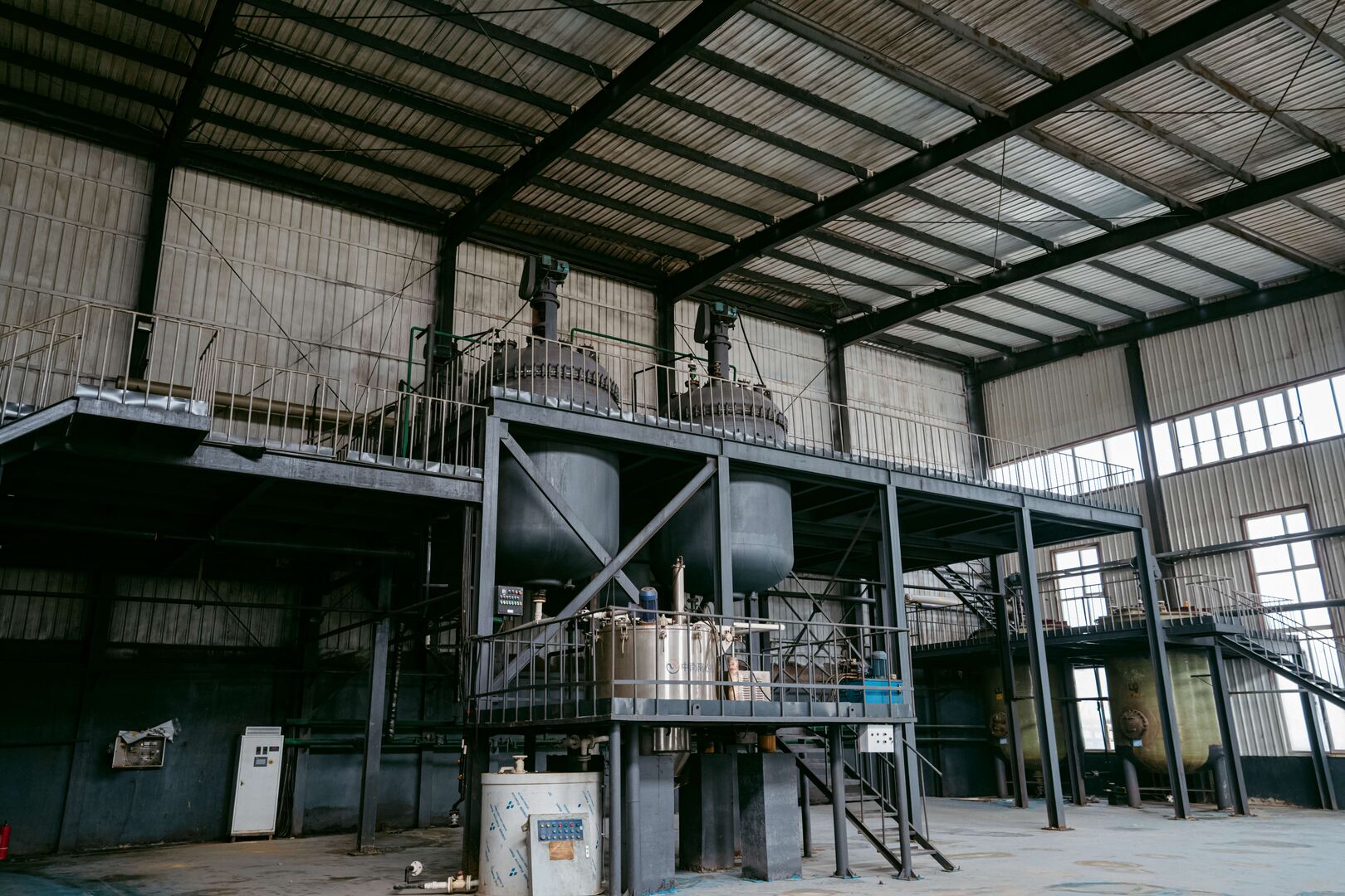Facility
