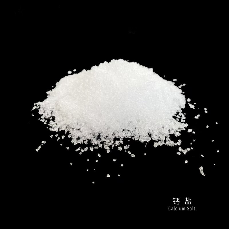 Calcium Salt (Powder) - White powder - CAS 13477-34-4